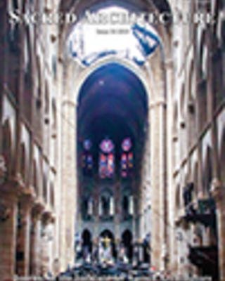 sacred_arch.jpg