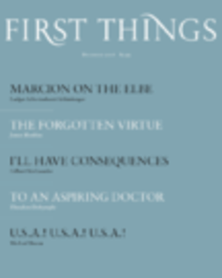 tn-120-issue_5bd9fee96e520.png